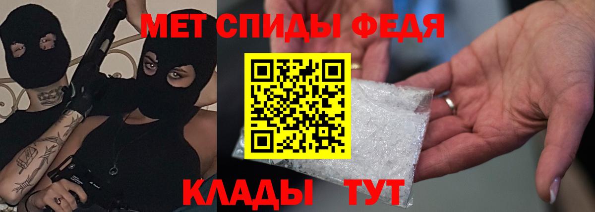 Amphetamine VHQ Омск