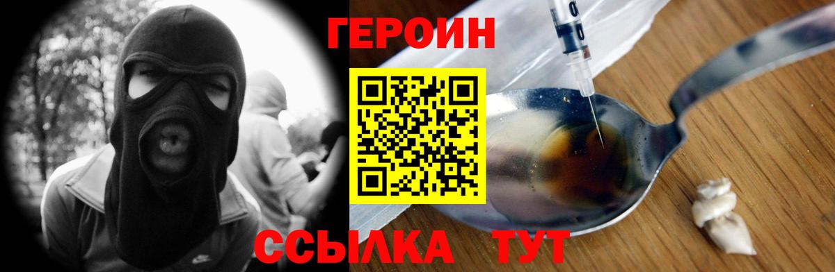 МЕФ Омск