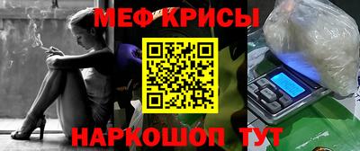 скорость Севастополь