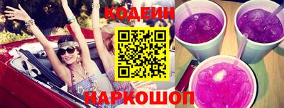 таблы Свободный