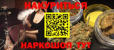 скорость Севастополь