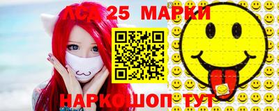 прущие крисы Северобайкальск