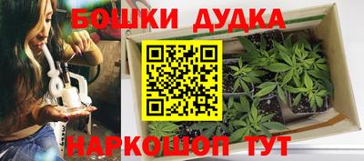 скорость Севастополь