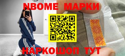 таблы Свободный