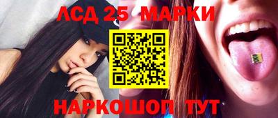 таблы Свободный
