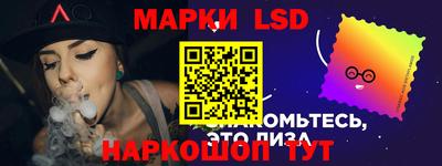 таблы Свободный