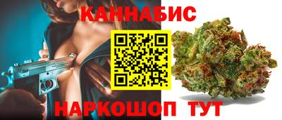 прущие крисы Северобайкальск