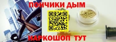 прущие крисы Северобайкальск
