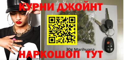 прущие крисы Северобайкальск