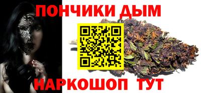 прущие крисы Северобайкальск