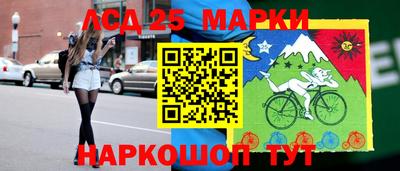 таблы Свободный