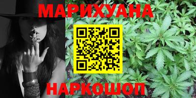 скорость Севастополь