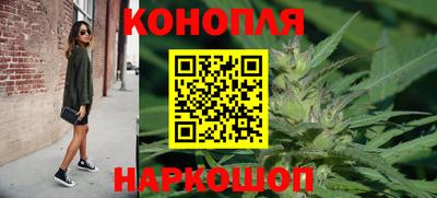 скорость Севастополь