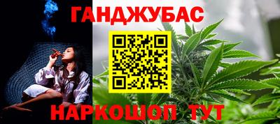 таблы Свободный