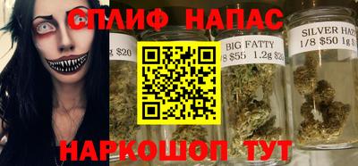 таблы Свободный