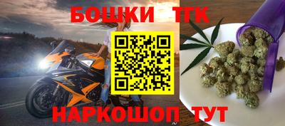 скорость Севастополь