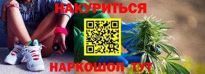 скорость Севастополь