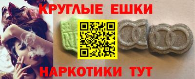 прущие крисы Северобайкальск
