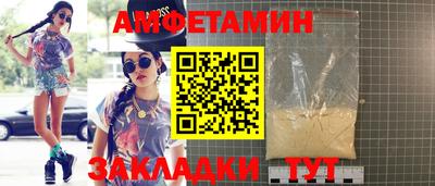 таблы Свободный