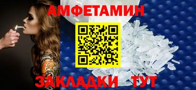 таблы Свободный