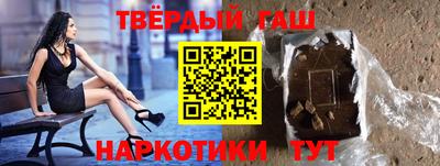 таблы Свободный