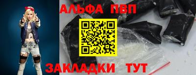 скорость Севастополь