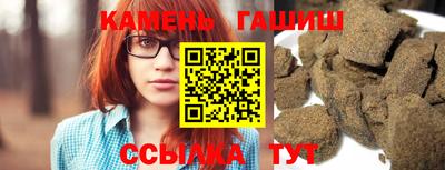 скорость Севастополь