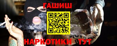 скорость Севастополь