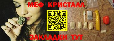 скорость Севастополь